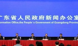 广东省四会新闻爆料,突发事件引发关注，最新进展揭晓