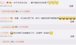 唐山娱乐圈爆料网站大全,揭秘热门八卦，尽在掌握