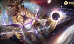 典藏新皮肤最新爆料视频,视觉盛宴，神秘元素大揭秘！