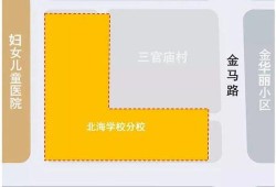 泰山学院爆料事件视频曝光,校园风波背后真相揭晓