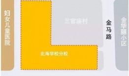 泰山学院爆料事件视频曝光,校园风波背后真相揭晓