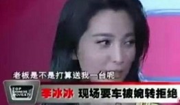 华姐老板爆料新闻事件视频,新闻事件视频揭秘