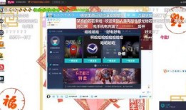 斩虎录屏爆料视频大全,揭秘幕后真相与精彩瞬间