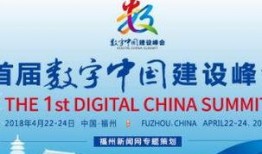 今日关注爆料新闻直播在线观看