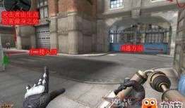 逆战守护者爆料视频大全,揭秘游戏幕后秘密与精彩瞬间