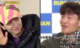 光洙被爆料是混混吗视频,真相背后的争议与反思