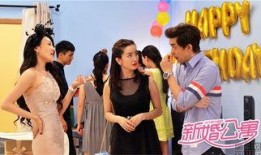 新婚公寓在线观看,甜蜜生活，浪漫启航