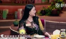 明星爆料大神是谁呀视频,视频背后的神秘力量