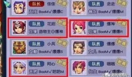 菠萝紫禁城爆料视频,探秘故宫新视角