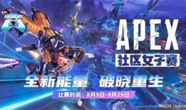 沃特森皮肤爆料视频