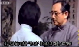 海灯传奇在线观看,探寻神秘海域的奇幻冒险之旅