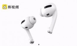 台媒近日爆料最新消息视频,揭秘神秘视频背后的惊人真相