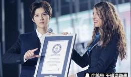 鹿晗评价美食爆料视频,一场味蕾与视觉的盛宴