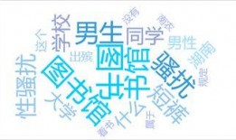 湖南头条最新爆料新闻事件,惊曝重大事件，真相即将揭晓！