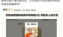 厦门娱乐爆料事件视频,揭秘幕后真相与明星动态