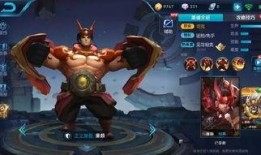 廉颇最新爆料视频播放,游戏内重大更新与未来展望