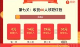 如何参与爆料视频活动呢,揭秘参与爆料视频活动的独家攻略