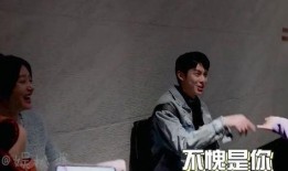 王鹤棣学生爆料视频大全,青春回忆录