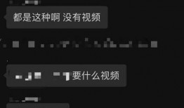 免费的吃瓜群微信怎么进,轻松加入畅享热门资讯