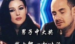 爱我多深 在线观看,浪漫爱情电影在线观看攻略