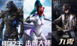 吃鸡双马尾皮肤最新爆料,双马尾魅力绽放！吃鸡新皮肤爆料来袭