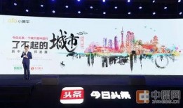 今日头条最新郑州爆料,揭秘城市热点事件背后的真相