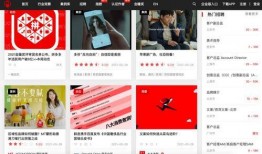 毁三观爆料视频素材网站,揭秘热门爆料视频网站背后的秘密