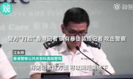 热闻最新爆料视频大全,揭秘最新热点事件，带你直击现场！