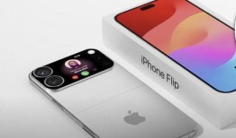 iphone 20最新爆料,前瞻揭秘，颠覆性创新与未来科技新篇章