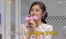 华姐老板爆料新闻事件视频,新闻事件视频揭秘