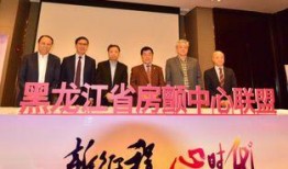 哈医二院爆料新闻事件最新,揭秘医院内部惊人真相，医疗伦理再引热议
