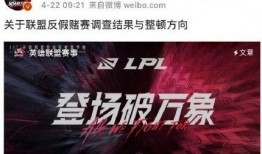 新闻联盟最新爆料,重大事件背后惊人内幕曝光