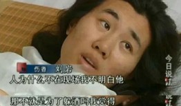 安迪前女友爆料视频,揭秘昔日恋情背后的惊人真相