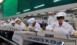 媒体爆料富士康视频曝光,揭秘生产线真实情况