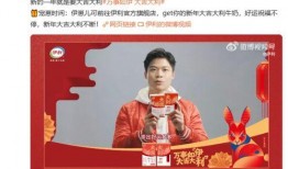 日本春节爆料新闻,传统习俗与现代潮流的碰撞