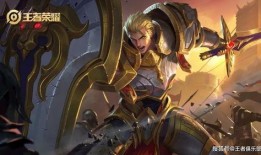 双戟新皮肤爆料最新,炫酷造型，技能特效大升级！