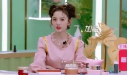 欧阳小姐最新爆料,揭秘娱乐圈惊人内幕！