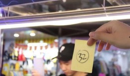 临沂探店爆料视频最新,网红美食地图再升级，独家探店爆料来袭！