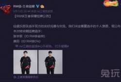 晴天最新爆料,娱乐圈幕后真相大曝光！