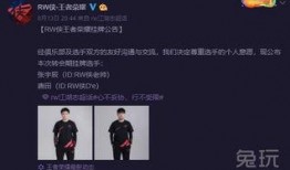 晴天最新爆料,娱乐圈幕后真相大曝光！