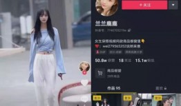 正能量网红吃瓜视频网站,正能量网红带你畅游吃瓜视频盛宴