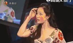 杨凡爆料章小蕙视频,真相背后引人深思