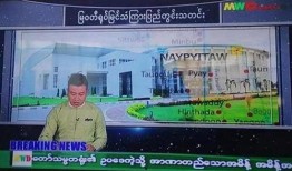 爆料缅甸泰国视频在线观看,独家视频带你领略异国魅力