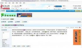 新闻爆料收益怎么算,揭秘新闻爆料收益计算公式