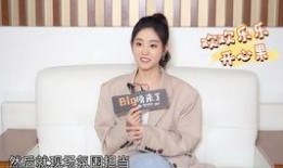 王鹤棣学生爆料视频大全,青春回忆录