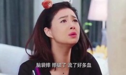 好老婆在线观看,温情家庭剧，演绎爱与成长