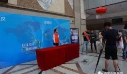 长沙户外记者爆料视频,揭秘城市繁华背后的真实故事