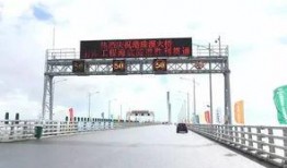 港珠澳大桥爆料视频,独家爆料视频带你领略世界最长跨海大桥风采