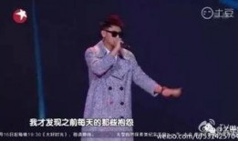 黄子韬爆料娱乐节目,独家爆料娱乐节目幕后真相