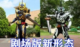 刃剧情最新爆料,神秘势力暗中操控，主角命运再掀波澜